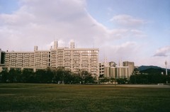 広島の巨大アパート