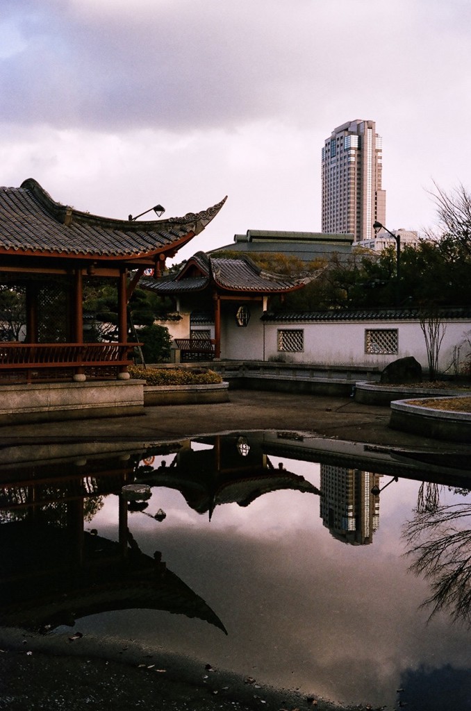 渝華園