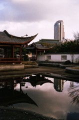 渝華園
