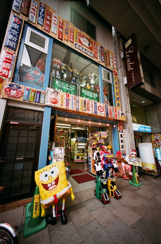 昭和レトロ装飾のお店