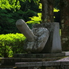 象徴