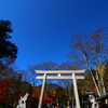 古峯神社