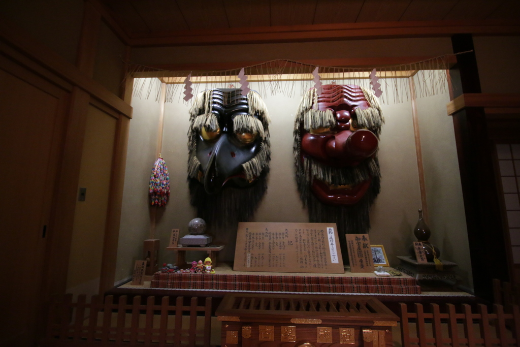 天狗面