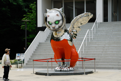 「宇宙猫の秘密の島」へ
