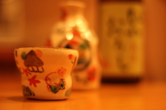 燗で一杯
