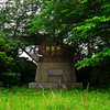池島の風景⑳　「慰霊碑」