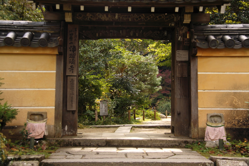 浄瑠璃寺山門