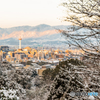 京の灯台