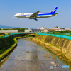 千里川を渡る風