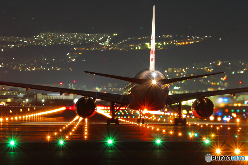 Stand-by
