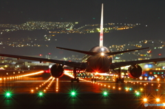 Stand-by
