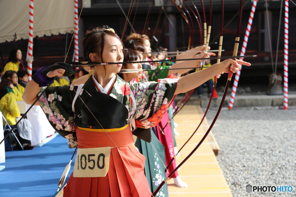 一斉行射