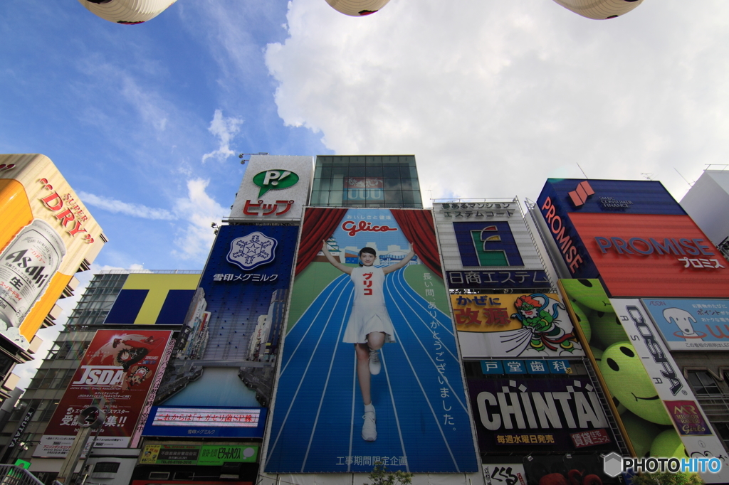 青空の代走ランナー