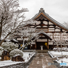 雪の高台寺