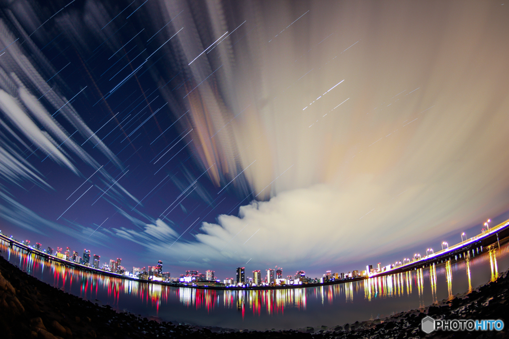 星と雲の狭間で