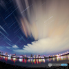 星と雲の狭間で