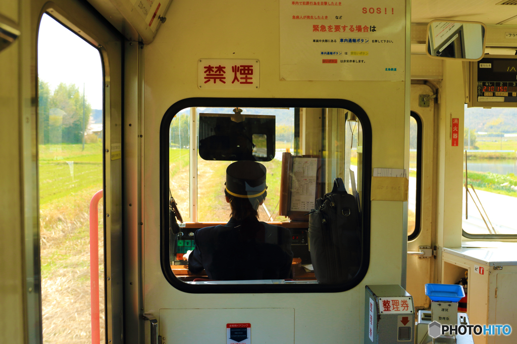 女性運転士さんでGO！