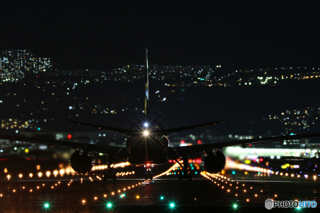 Star Runway