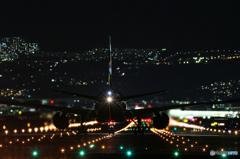 Star Runway