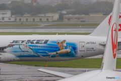 JET KEI