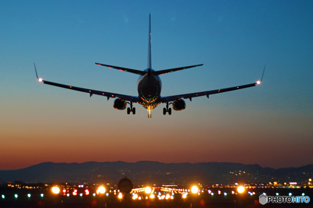 夕刻アライバル