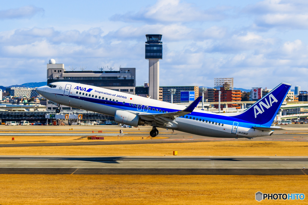 Take-Off From ITM