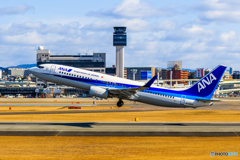 Take-Off From ITM