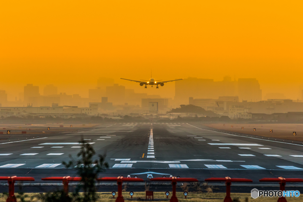 First landing