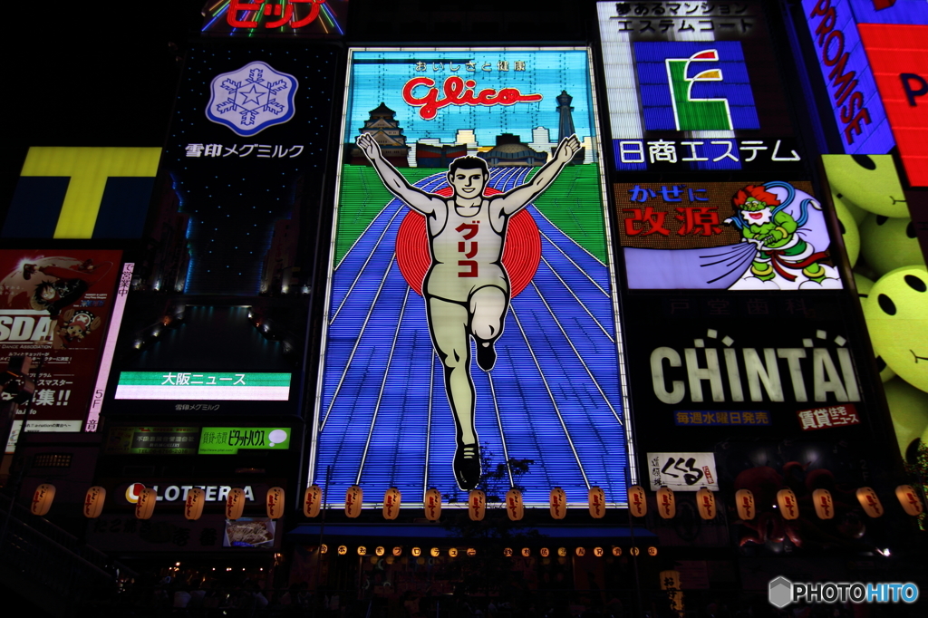 道頓堀のシンボル