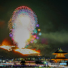 古都の風物詩ＳＰ２０１７