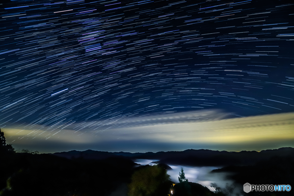 星グルグルおにゅう峠Ⅱ