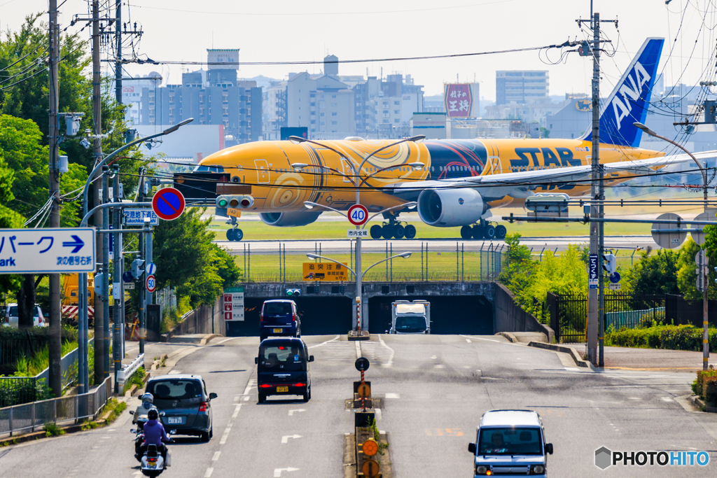 沢庵JETが通る