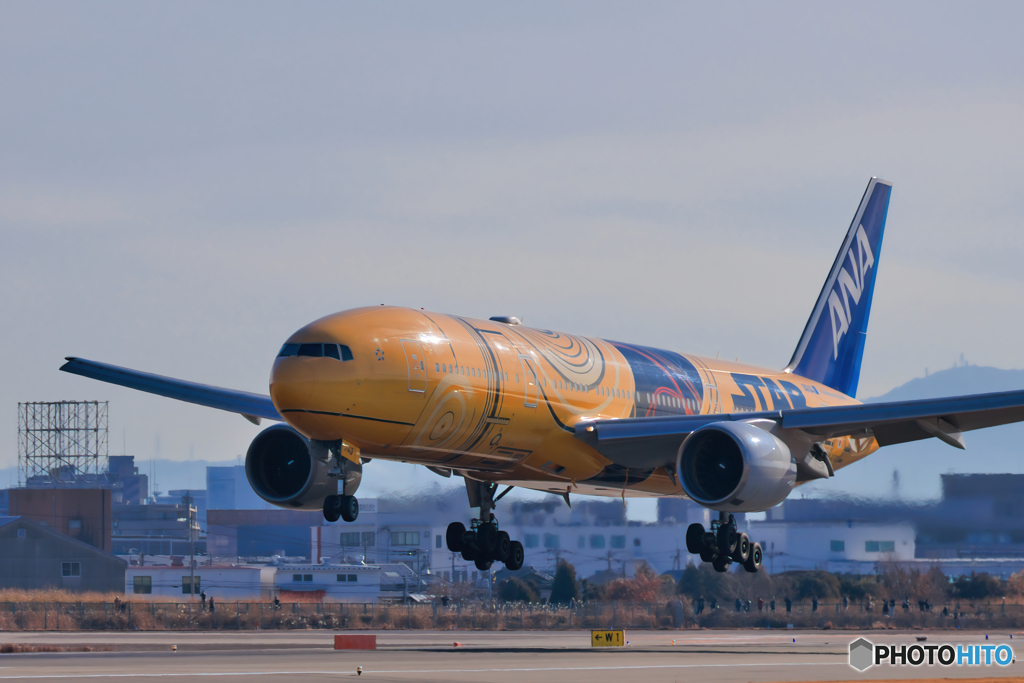 伊丹ラストフライト