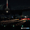 夜のアライバル