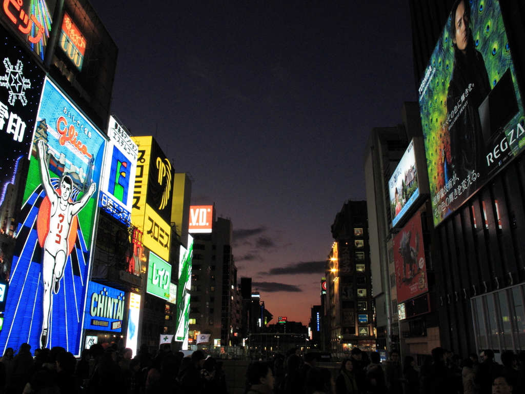 道頓堀の夕暮れ