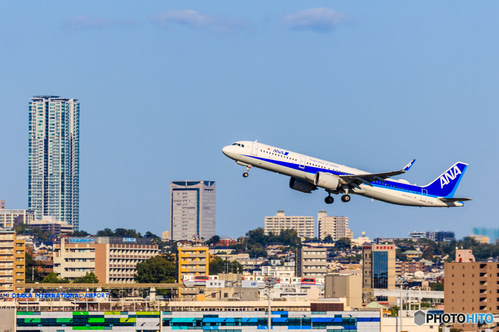 OSAKA INTERNATIONAL AIRPORT