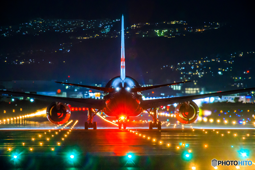 Galaxy Express 787