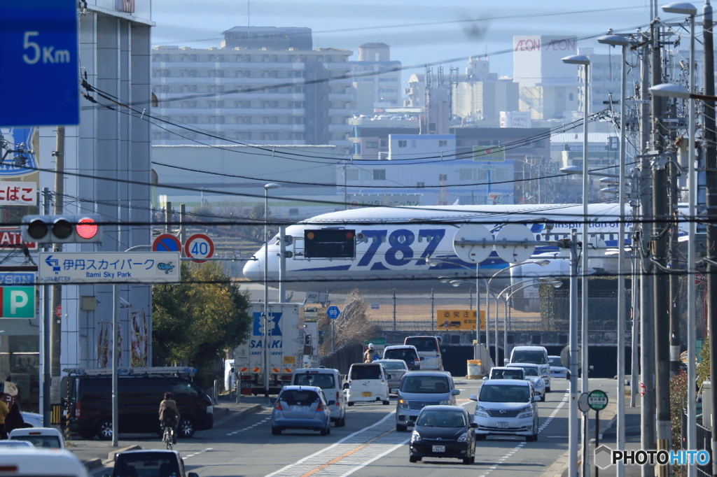 ７８７の横断