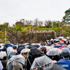アンブレラ大阪城