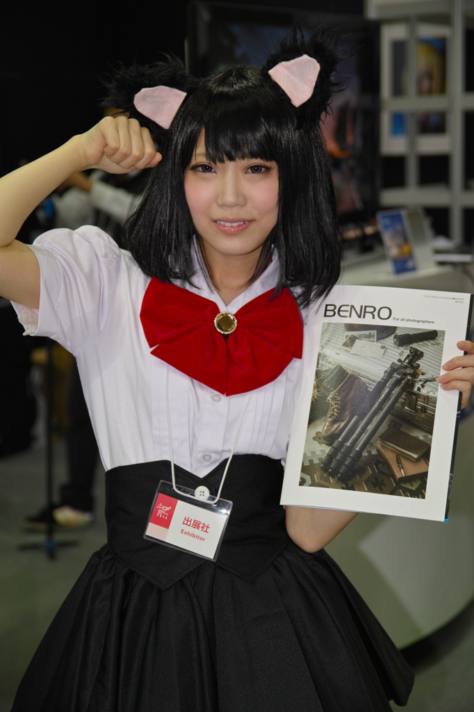 BENRO 2