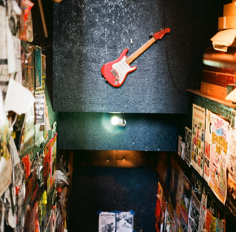LiveHouse