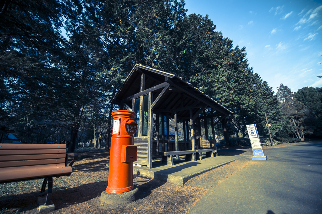 Post in the park