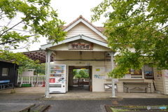 養老渓谷駅