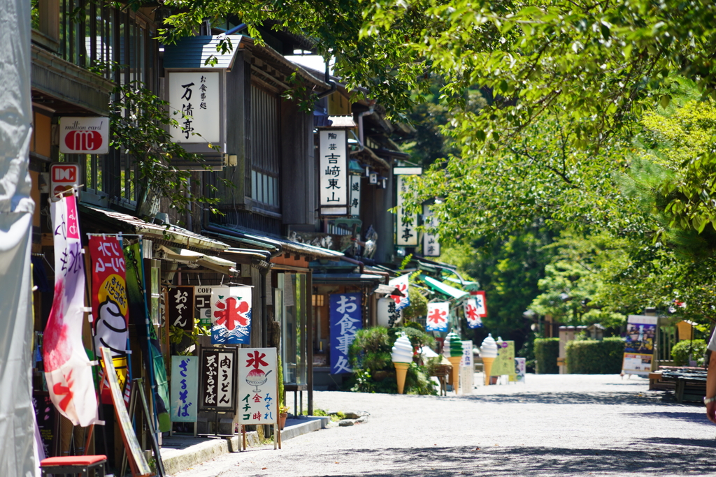 金沢兼六園