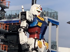 実物代かな