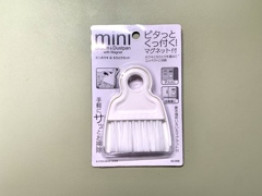 掃除用具としては便利ですねえ