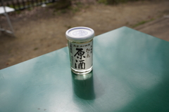 原酒おいしいですね