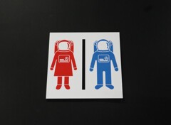 宇宙トイレは、脱ぐまでに漏れそうです。