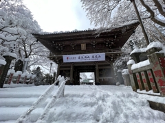 高尾山