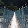 吊り橋